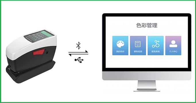 So Sánh Màu Sắc: Ánh Sáng Tự Nhiên hay Tủ So Màu – Lựa Chọn Nào Tối Ưu? 1 phan mem may do mat do mau ds528